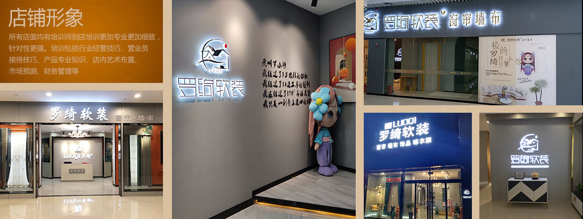 91香蕉视频免费下载安装形象